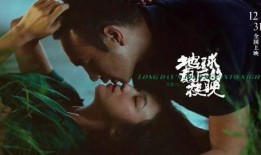 毕廷圈内爆料是真的吗,毕廷圈内爆料真实性揭秘