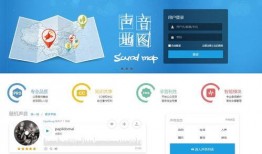 爆料娱乐圈素材网站下载,明星幕后故事大曝光